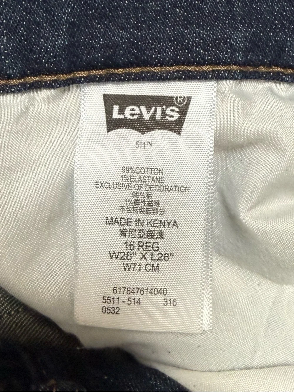 Levi's Men's Straight-Leg Dark Indigo Jeans 16 Reg W28x L28